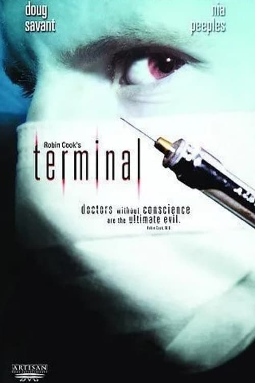 Постер Terminal